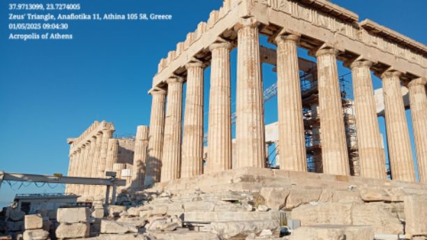 Acropolis of Athens
